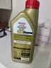 嘉實(shí)多（Castrol）極護智E版 全合成機油 汽機油潤滑油 5W-30 SP/C2 1L 汽車(chē)保養 曬單實(shí)拍圖