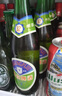 燕京啤酒 老燕京12度特制640ml*12瓶 中秋節送禮 整箱裝 曬單實(shí)拍圖