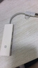 小米（MI）四合一雙頭分線(xiàn)器 硬盤(pán)HUB集線(xiàn)器USB分線(xiàn)器多功能轉接器 筆記本手機通用 曬單實(shí)拍圖