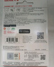 閃迪（SanDisk）256GB Type-C USB3.2 手機U盤DDC6黑色 手機電腦存儲盤 雙接口大容量優(yōu)盤 曬單實拍圖