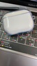 圖拉斯正版【2025年新款丨冰透抗黃】適用Airpods Pro3保護套三代airpods4透明硅膠防摔軟殼三代四代二代 AirPods Pro 3 【裸機美感 超薄透亮】無(wú)線(xiàn)充電丨贈送掛繩 曬單實(shí)拍圖
