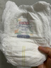 大王【品牌直供 安心品質(zhì)】天使自然之恩紙尿褲 L44片(9-14kg)尿不濕 曬單實(shí)拍圖