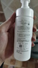 芙麗芳絲（Freeplus）氨基酸洗面奶泡沫慕斯潔面深層清潔男士女士 150ml 曬單實(shí)拍圖