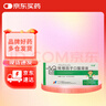 [孚泰] 轉移因子口服溶液10ml*6支/盒 10盒裝 曬單實(shí)拍圖