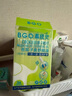 鼻精靈蒼耳子油棉棒植物精油鼻通鼻舒鼻不適12支裝 曬單實(shí)拍圖