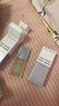 ISSEY MIYAKE三宅一生之水男士香水15ml（非賣(mài)品）（有效期至26年11月） 曬單實(shí)拍圖