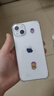 Apple【限購100臺】蘋(píng)果13手機 iPhone13雙卡雙待 全網(wǎng)通5G 手機apple 蘋(píng)果13 星光白 6.1寸 128GB 全網(wǎng)通+質(zhì)保2年+配件禮包 曬單實(shí)拍圖