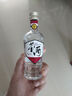 董酒【秒殺專(zhuān)享】白標 董香型白酒 老八大名酒 純糧固態(tài)發(fā)酵 經(jīng)典口糧 54度 125mL 1瓶 曬單實(shí)拍圖