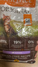 INSTINCT天然百利幼貓糧經(jīng)典無(wú)谷雞增肥發(fā)腮 4.5磅/2kg 效期25年10月中下 曬單實(shí)拍圖