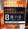 歐萊雅男士控油抗黑頭潔面乳100ml祛痘去角質(zhì)凈毛孔洗面奶護膚品禮物 曬單實拍圖
