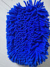 漫嶼彎桿洗車(chē)拖把長(cháng)柄伸縮桿車(chē)用雪尼爾軟毛刷子不傷汽車(chē)擦車(chē)神器冼車(chē) 彎桿洗車(chē)拖把【藍色套裝】 曬單實(shí)拍圖