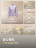 波司登25年秋季羽絨服90絨女士修身短款休閑輕薄立領送禮物外套 曬單實拍圖