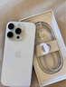 Apple/蘋(píng)果 iPhone 16 Pro（A3294）128GB 白色鈦金屬 支持移動(dòng)聯(lián)通電信5G 雙卡雙待手機 曬單實(shí)拍圖