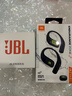 JBL ZONE 悅動(dòng)圈 【丁禹兮同款】 真無線開放式耳機(jī) 掛耳式藍(lán)牙耳機(jī) 防水耳機(jī) 雙11購物推薦 峽谷綠 曬單實(shí)拍圖
