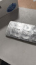 [新賽斯平] 環(huán)孢素軟膠囊25mg*50粒/盒 曬單實(shí)拍圖