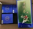 景芝 景陽春小老虎 濃香型白酒 39度 500ml*6瓶  整箱裝 曬單實拍圖