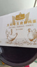1號會(huì )員店可生食雞蛋30枚凈重3.6斤精選大碼蛋禮盒裝 源頭直發(fā) 曬單實(shí)拍圖