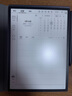 科大訊飛【重磅新品】智能辦公本X5 10.65英寸 墨水屏電紙書(shū) 電子書(shū)閱讀器 平板電腦 手寫(xiě)筆記本電紙書(shū) 曬單實(shí)拍圖