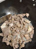 恒都 澳洲原切去骨羊后腿肉凈重2斤/袋 冷凍 燒烤燉煮食材 羊肉 曬單實(shí)拍圖