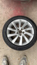米其林（MICHELIN）汽車輪胎 215/50R17 95W 浩悅五代 Primacy 5 適配思域/名圖 曬單實(shí)拍圖