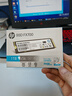 HP惠普 1TB SSD固態(tài)硬盤 M.2接口(NVMe協(xié)議) FX700系列｜PCIe 4.0（7200MB/s讀速）｜兼容戰(zhàn)66 曬單實(shí)拍圖
