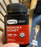 康維他（Comvita）麥盧卡蜂蜜UMF10+500g*1新西蘭進(jìn)口送父母長輩生日禮物中秋節(jié)禮品 曬單實拍圖