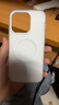 作強新款磁吸二合一適用蘋(píng)果16pro手機殼iPhone15promax果凍糖果14pro全包硅膠13/12情侶高級感17pro套 【白色】二合一磁吸*膚感果凍殼 iPhone14Pro 曬單實(shí)拍圖