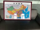 佳得雅（JIADEYA）新版中國地圖世界地理圖帶框辦公室掛畫(huà)書(shū)房裝飾畫(huà)會(huì )議室裝裱定制 中國和世界 125*85cm紅褐框（推薦尺寸） 曬單實(shí)拍圖