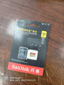 閃迪（SanDisk）256GB TF(MicroSD)內(nèi)存卡 4K極速金卡A2 V30 U3行車記錄儀 運動相機無人機 監(jiān)控存儲卡 讀190MB/s 曬單實拍圖