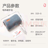彩虹暖手寶熱水袋電熱充電暖寶寶暖肚子暖水袋暖身暖腳淺藍綠 曬單實(shí)拍圖