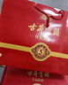 古井貢酒 年份原漿古5 濃香型白酒 50度 500ml*2瓶 禮盒裝 曬單實(shí)拍圖