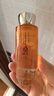 雪花秀人參水乳禮盒精華水150ml+乳液125ml護(hù)膚保濕套裝采銷直播間 曬單實(shí)拍圖