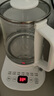 美的（Midea）養生壺 1.5L全自動(dòng)煮茶壺 花茶壺燒水壺12h恒溫11檔控溫 母嬰316L材質(zhì)電熱水壺煮茶器MK-YSP1508 曬單實(shí)拍圖
