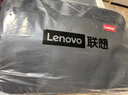 聯(lián)想（Lenovo）筆記本電腦包手提包16英寸公文包出差商務(wù)旅行包適用蘋(píng)果小新拯救者防潑水內(nèi)膽包B14 曬單實(shí)拍圖