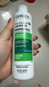 薇姿（VICHY）【熱門(mén)商品】1%二硫化硒綠標去屑洗發(fā)水控油緩解頭癢洗發(fā)露200ml 曬單實(shí)拍圖