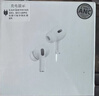 SOULUX【直營(yíng)正品丨Pro9頂配版】華強(qiáng)北藍(lán)牙耳機(jī)Air4無(wú)線適配蘋(píng)果ANC主動(dòng)降噪iphone16/15入耳式 【2025新款原版功能】滑動(dòng)調(diào)節(jié) 【空間音頻+三真電量+入耳檢測(cè)】 曬單實(shí)拍圖