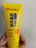 仁和匠心硫磺洗面奶控油祛痘除螨蟲(chóng)去黑頭去角質(zhì)收縮毛孔青少年潔面乳2支 曬單實(shí)拍圖