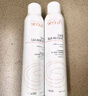 雅漾（Avene）舒泉調(diào)理噴霧300ML補水保濕爽膚濕敷水敏肌護膚化妝水大噴禮物 曬單實拍圖