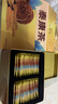 九芝堂泰康茶|冬蟲(chóng)夏草靈芝養肝護肝增強免疫力禮品高端送人|藍帽認證  曬單實(shí)拍圖