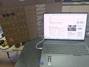 聯(lián)想筆記本電腦小新Pro16GT AI元啟輕薄本2025 2代酷睿Ultra5 32G 1T 2.8K高刷OLED【國家補(bǔ)貼20%】 曬單實(shí)拍圖
