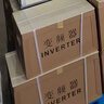 浙江安肯重載變頻器1.5/2.2/11-630KW風(fēng)機水泵三相380V變頻調速器 重載變頻器380V  1.5KW 曬單實(shí)拍圖