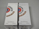 解放橘郡（ETAT LIBRE D'ORANGE）赫曼如影濃香水50ml 芳香木質(zhì)調 生日禮物自營(yíng)進(jìn)口 曬單實(shí)拍圖