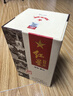 紅星二鍋頭 百年醇和紫壇 兼香型白酒 43度 500ml*6瓶 整箱裝 口糧酒 曬單實(shí)拍圖