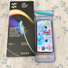 閃魔【3D熱彎膜丨通用15sPro】適用小米15Pro/Ultra鋼化膜Xiaomi15spro手機膜超聲波解鎖無(wú)塵倉保護膜 【2片裝*熱彎全膠膜】3D全覆蓋*原屏順滑觸感 【小米15Pro/15Ul 曬單實(shí)拍圖