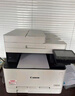 佳能（Canon） MF643cdw無線彩色激光A4幅面多功能打印機(jī)/復(fù)印/掃描一體機(jī)自動雙面/含輸稿器/家用 支持麒麟系統(tǒng) 曬單實(shí)拍圖