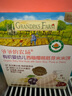 爺爺的農場(chǎng)有機嬰幼兒胚芽米餅 嬰兒零食6-12個(gè)月 鈣鐵鋅兒童磨牙餅32g  曬單實(shí)拍圖