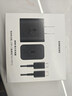 三星 Samsung 45W原裝旅行充電器套裝 適配三星S25+/S25Ultra/S24+/S24Ultra等手機 2025新版 黑色 曬單實拍圖