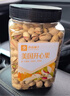 良品鋪子開(kāi)心果500g 每日堅果干果家庭囤貨休閑零食長(cháng)輩送禮團購大罐裝 曬單實(shí)拍圖