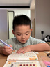 學(xué)而思 應用題天天練一年級上 科學(xué)規劃 六大方法搭建思維模型 校內應用題類(lèi)型全覆蓋 936個(gè)精講視頻一鍵拍照對答案 曬單實(shí)拍圖