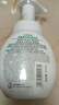 曼秀雷敦（Mentholatum）樂膚潔氨基酸潔面泡沫150ml 抗痘溫和不緊繃男女士水楊酸洗面奶 曬單實(shí)拍圖